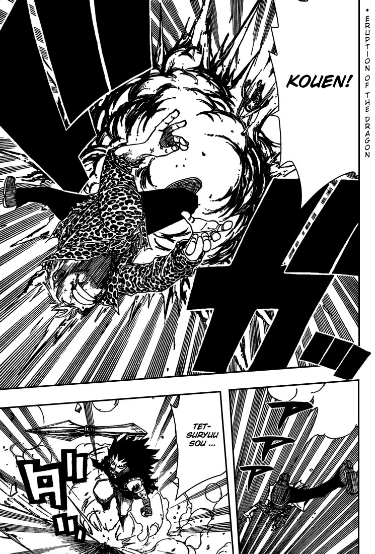 Fairy Tail Chapter 124 7